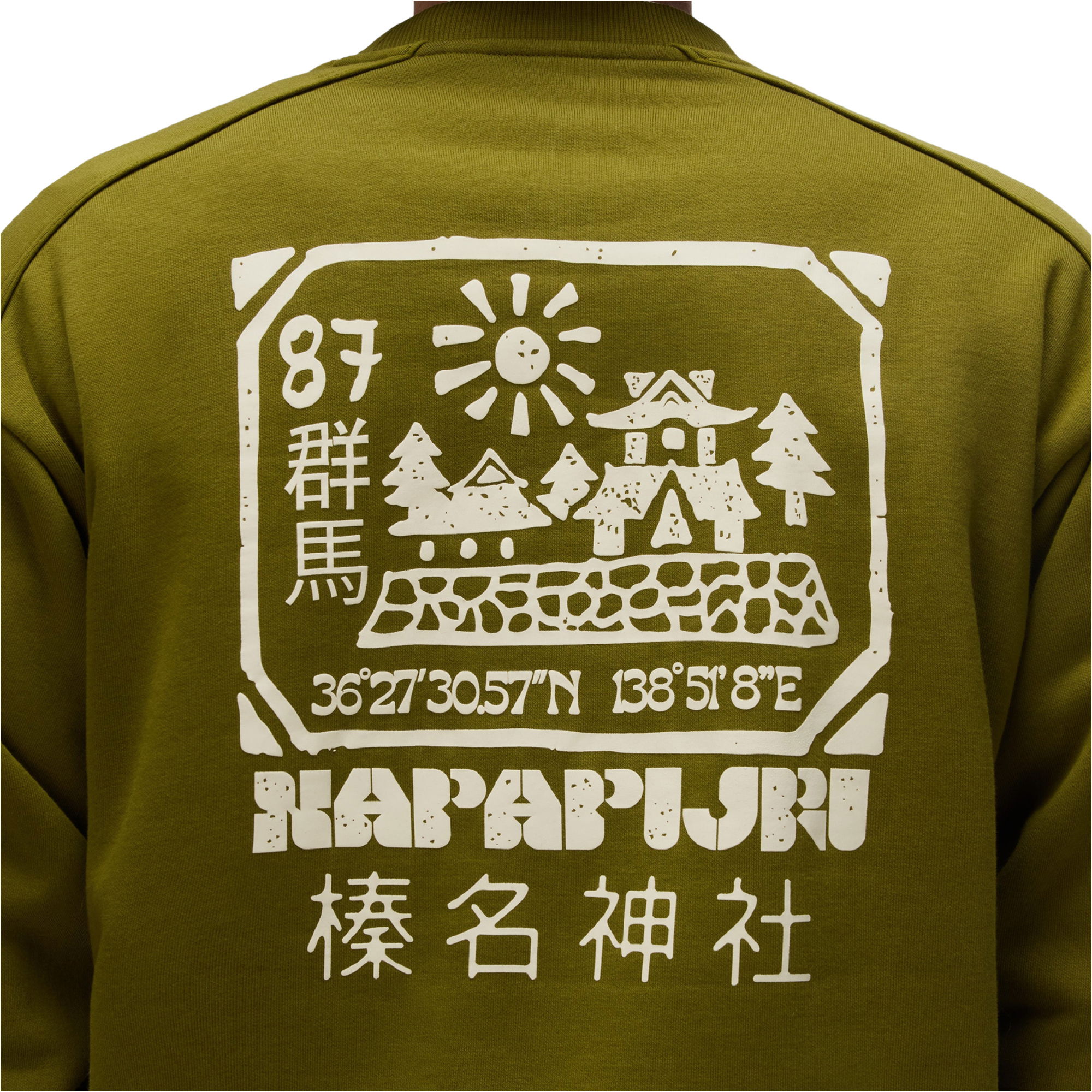 2026 Napapijri Mens Teza Crew Sweatshirt NP0A8AHFG4C - Avocado